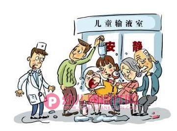 小班健康课件PPT《打针吃药我不怕》PPT课件图片