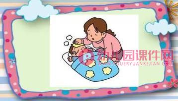 小班健康课件PPT《娃娃生病了》PPT课件图片