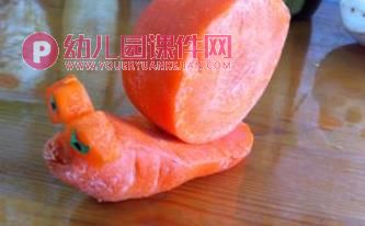 小班健康课件PPT《我的蔬菜宝宝》PPT课件图片