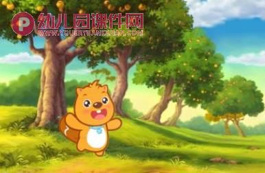 小班健康活动课件PPT《水果大会》PPT课件图片