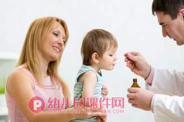 小班健康课件PPT《打针吃药我不怕》PPT课件图片