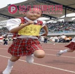 小班健康活动课件PPT《会动的身体》PPT课件图片