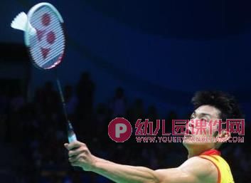 小班健康活动课件PPT《会动的身体》PPT课件图片