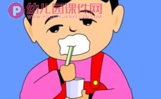 小班健康活动课件PPT《蛀牙虫-快走开》PPT课件图片