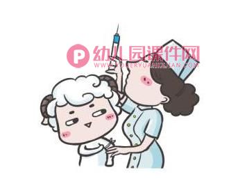 小班健康课件PPT《打针吃药我不怕》PPT课件图片