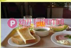 小班健康课件PPT《起床以后做什么》PPT课件图片