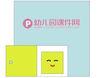 小班科学课件PPT《形状宝宝找朋友》PPT课件图片