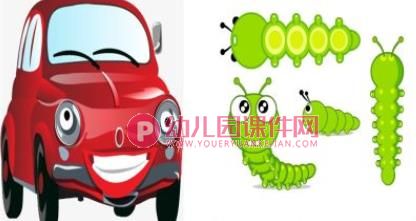 小班科学活动课件PPT《认识色彩》PPT课件图片