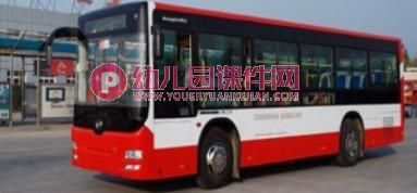 小班科学课件PPT《汽车开来了》PPT课件图片