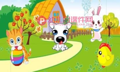 小班科学活动课件PPT《给小动物喂食》PPT课件图片