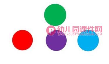 小班科学课件PPT《颜色对对碰》PPT课件图片