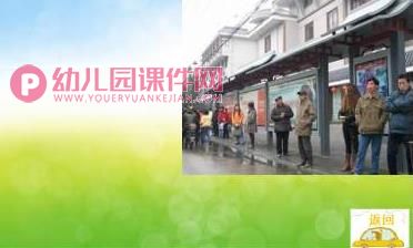 小班科学课件PPT《各种各样的车》PPT课件图片