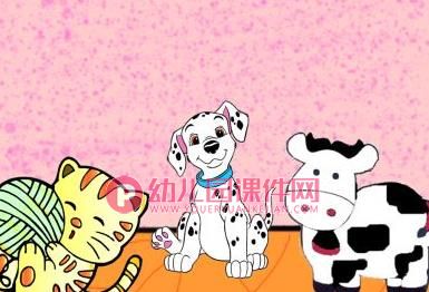 小班科学公开课活动课件PPT《动物花花衣》PPT课件图片