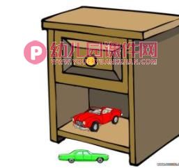小班科学课件PPT《玩具躲猫猫》PPT课件图片