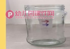 小班科学课件PPT《水瓶潜水艇》PPT课件图片