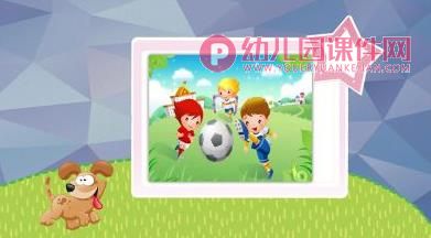 小班科学优质课课件PPT《春天来了》PPT课件图片