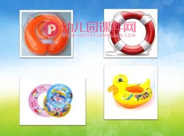 小班科学课件PPT《沉与浮》PPT课件图片