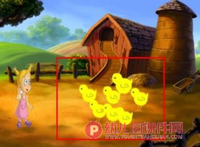 小班科学活动课件PPT《小鸡别乱跑》PPT课件图片