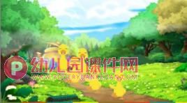 小班科学课件PPT《方糖不见了》PPT课件图片