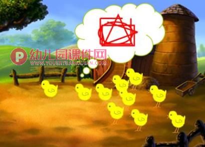 小班科学活动课件PPT《小鸡别乱跑》PPT课件图片