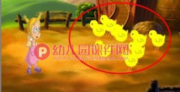 小班科学活动课件PPT《小鸡别乱跑》PPT课件图片