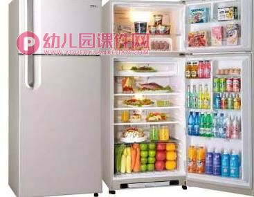 小班科学课件PPT《我家的冰箱》PPT课件图片