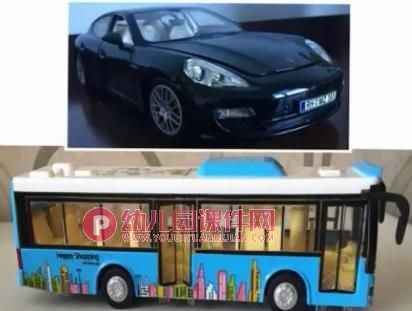 小班科学课件PPT《叭叭叭，车来了》PPT课件图片