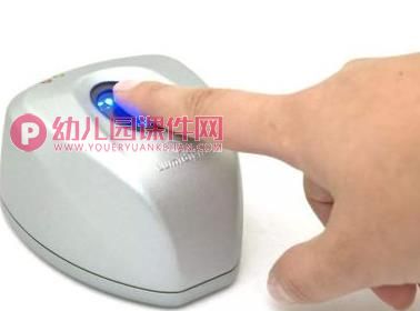 小班科学课件PPT《神秘的指纹》PPT课件图片