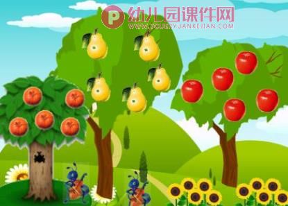 小班科学课件PPT《香香的水果》PPT课件图片
