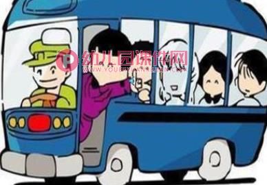 小班科学活动课件PPT《好听的声音》PPT课件音频图片