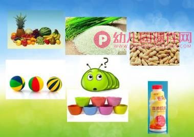 小班科学课件PPT《沉与浮》PPT课件图片