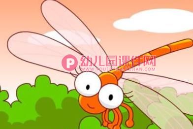 小班科学课件PPT《蜻蜓仙子》PPT课件图片