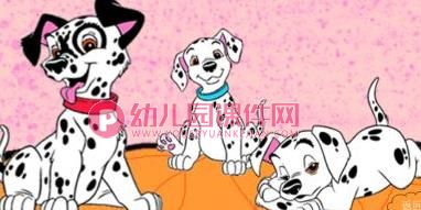 小班科学公开课活动课件PPT《动物花花衣》PPT课件图片