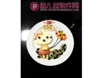 小班科学课件PPT《糖果小屋—彩虹糖的秘密》PPT课件图片