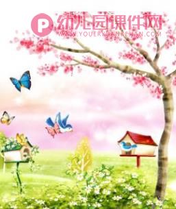 小班科学课件PPT《美丽的蝴蝶》PPT课件图片