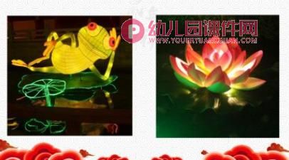 小班科学课件PPT《七彩花灯秀》PPT课件图片