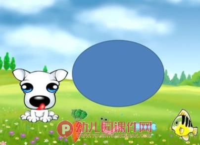 小班科学活动课件PPT《给小动物喂食》PPT课件图片