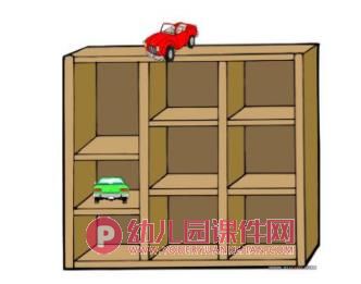 小班科学课件PPT《玩具躲猫猫》PPT课件图片
