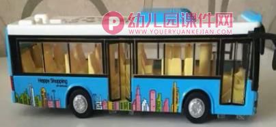 小班科学课件PPT《叭叭叭，车来了》PPT课件图片