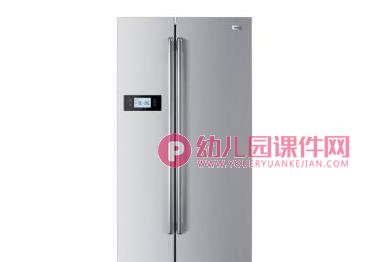 小班科学课件PPT《我家的冰箱》PPT课件图片