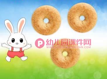 小班科学课件PPT《比较多少》PPT课件图片