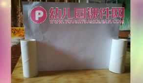 小班科学课件PPT《小小灯光师》PPT课件图片