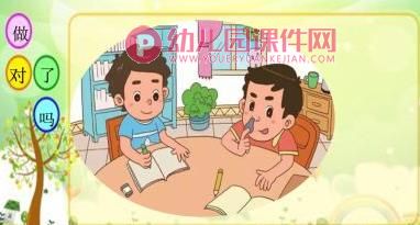 小班上册科学活动课件PPT《气味真正多》PPT课件图片