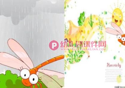 小班科学课件PPT《蜻蜓仙子》PPT课件图片