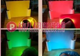 小班科学课件PPT《小小灯光师》PPT课件图片