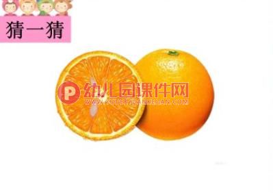 小班科学活动课件PPT《猜水果》PPT课件图片