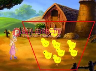 小班科学活动课件PPT《小鸡别乱跑》PPT课件图片