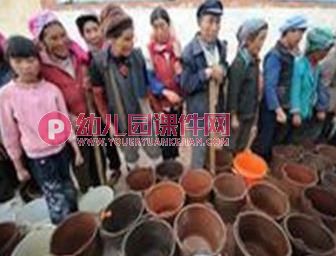 小班科学活动课件PPT《水从哪里来》PPT课件图片