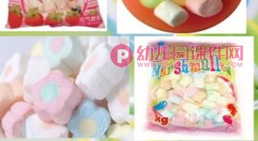 小班科学课件PPT《糖果宝宝》PPT课件图片