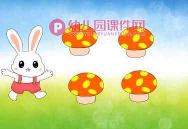 小班科学课件PPT《比较多少》PPT课件图片